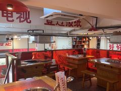 -赵美丽·重庆社区火锅·直营店(火车东站·中豪国际店)