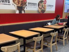 -米村拌饭(通州万达店)