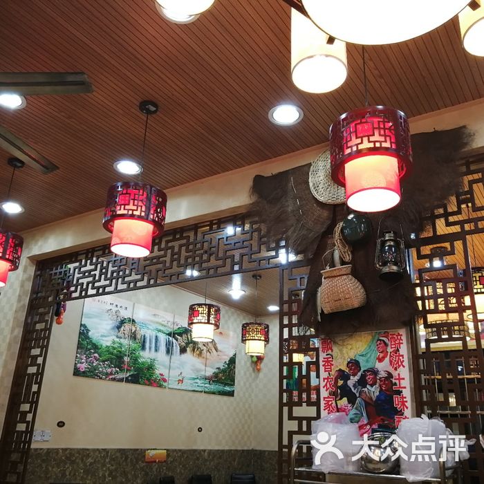 北京淮扬菜馆图片