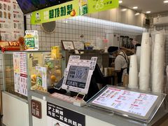 -沪上阿姨·精选茶饮(万新村店)