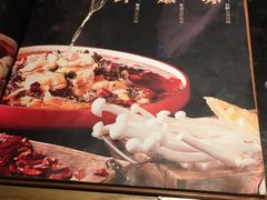 -滋色臻选川菜(北京坊旗舰店)