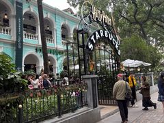 -星巴克臻选(广州沙面店)