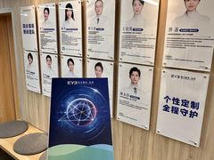 -昆明爱尔眼科医院