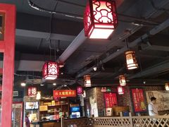 -大龙燚火锅(五一广场店)