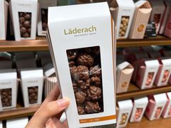 -Laderach 莱德拉(上海环贸iapm店)
