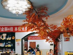 -八次方密云水库鱼粘卷子·熏鸽子·农家菜