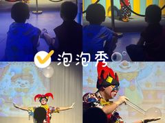 -重庆欢乐海底世界