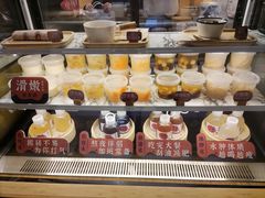 -炖物24章·顺时轻养茶(黄龙店)