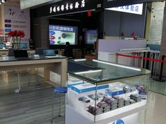 -新尚数码广场(淮海东路店)