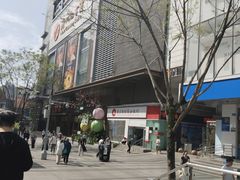 -观音桥步行街