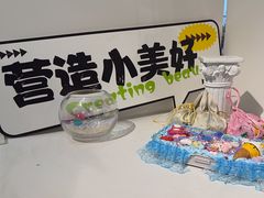 -100家灵感仓库·DIY团建(什刹海店)