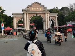 -厦门大学(思明校区)
