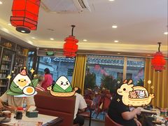 -老北京馅饼粥(西单店)