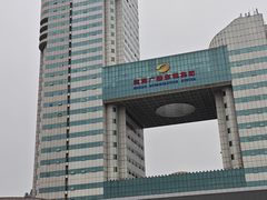 -湖南广电中心大楼