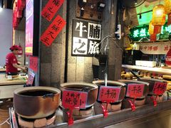 -牛腩之旅·牛腩牛杂煲(光启城美食城店)