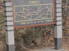 -铁路文化公园