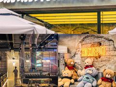 -皇庭广场(福华三路店)