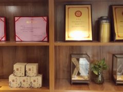 -医济堂·中医养生·经络理疗(凤凰西街店)