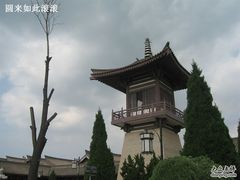 -法门文化景区