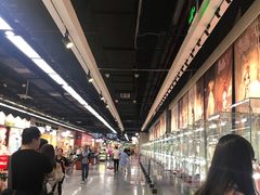 -连城·新天地(福华一路店)