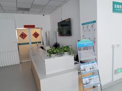 -复旦大学附属中山医院青浦分院