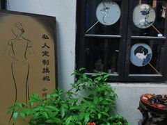 -小河直街历史文化街区