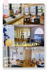 -Your Yoga Pilates·瑜伽普拉提习练室