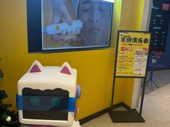 -天虹购物中心(石路店)