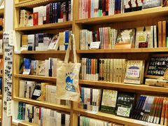 -猫的天空之城概念书店(杭州南宋御街店)