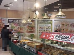 -嘉和一品粥(马家堡店)