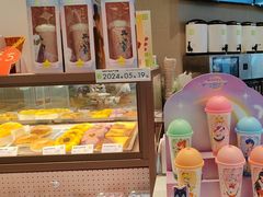 -奈雪的茶(中华广场店)