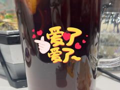 -鱼酷活鱼烤鱼(江宁金鹰店)