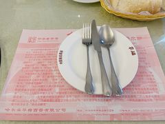 -华梅西餐厅(哈尔滨中央大街店)