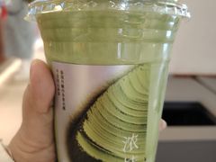 -奈雪的茶(世茂广场店)