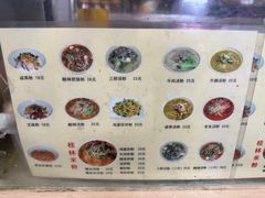 -红鼻子桂林米粉(金唐新光界店)