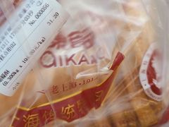 -泰康食品(南京东路店)