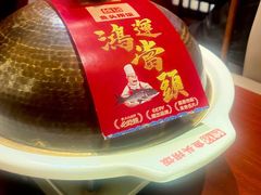 -魏铭鱼头捞饭(晋阳路店)