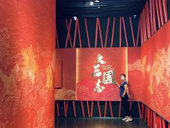 -成都武侯祠博物馆