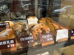 -面包日报