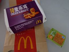 -麦当劳(华融店)