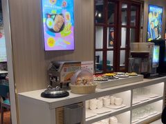 -豪享来(我格广场店)