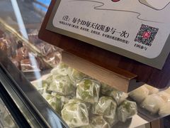 -南京大牌档(新街口德基广场店)