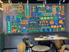 大堂-美芝莲(领展购物广场中关村店)