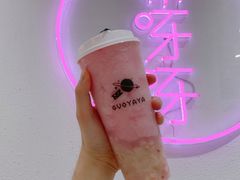 -果呀呀(国金街店)