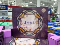 -山姆会员商店(西溪店)