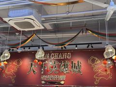 -老闵田螺馆·南昌市井菜·特色小吃(总店)