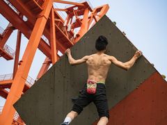 -滨江攀岩