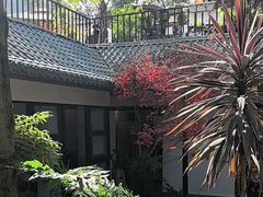 -往来·竹里.宝宝宴.生日宴.团建.宴席(花乡农居店)