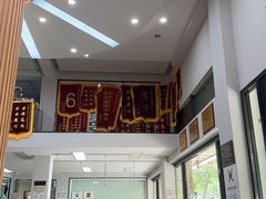 -联合动物医院(光谷诊疗中心)