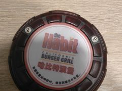 -The Habit Burger Grill 哈比特汉堡(爱琴海店)